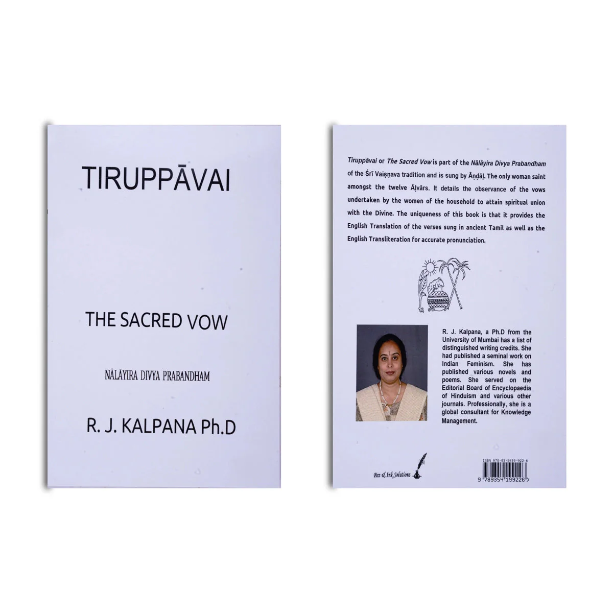 Periya Tirumoli-Nalayira Divya Prabandham-27 Volumes Set- English | R.J.Kalpana/Stotra Book For Chanting Practice - Image 37