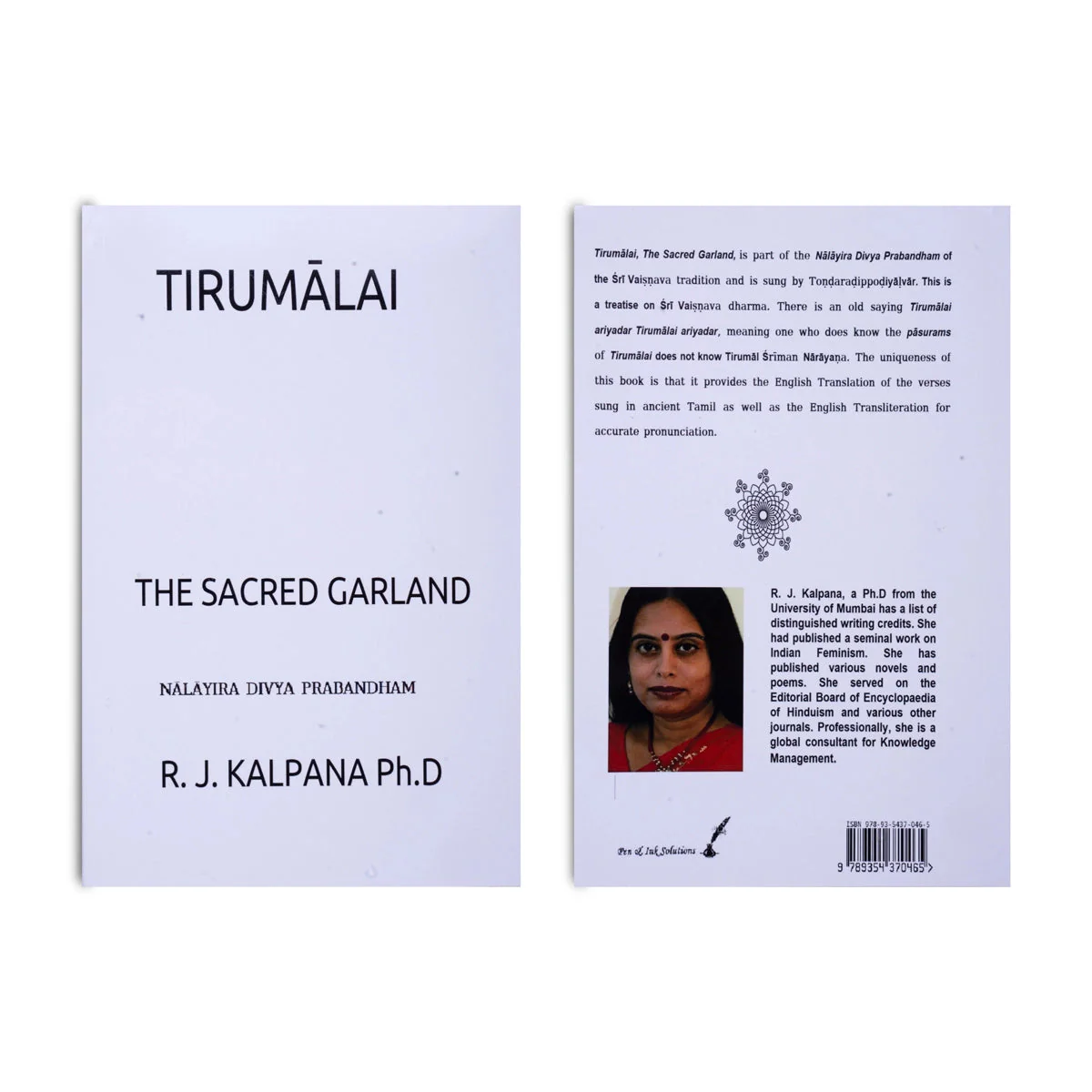 Periya Tirumoli-Nalayira Divya Prabandham-27 Volumes Set- English | R.J.Kalpana/Stotra Book For Chanting Practice - Image 38