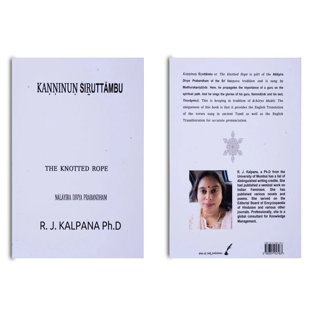 Periya Tirumoli-Nalayira Divya Prabandham-27 Volumes Set- English | R.J.Kalpana/Stotra Book For Chanting Practice - Image 41