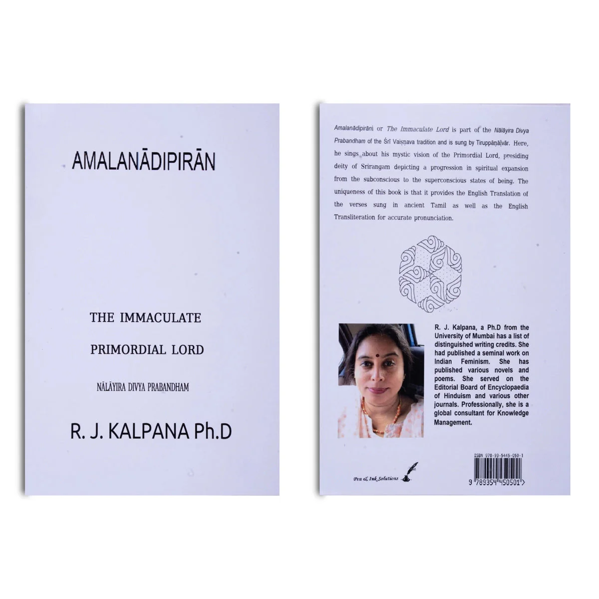Periya Tirumoli-Nalayira Divya Prabandham-27 Volumes Set- English | R.J.Kalpana/Stotra Book For Chanting Practice - Image 42