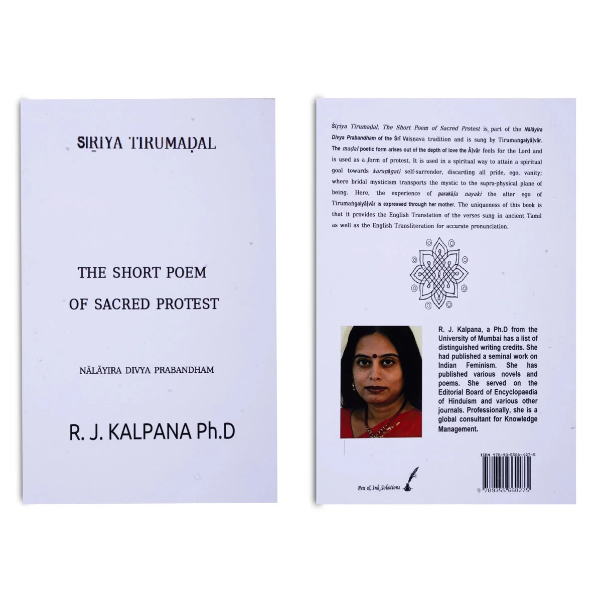 Periya Tirumoli-Nalayira Divya Prabandham-27 Volumes Set- English | R.J.Kalpana/Stotra Book For Chanting Practice - Image 46