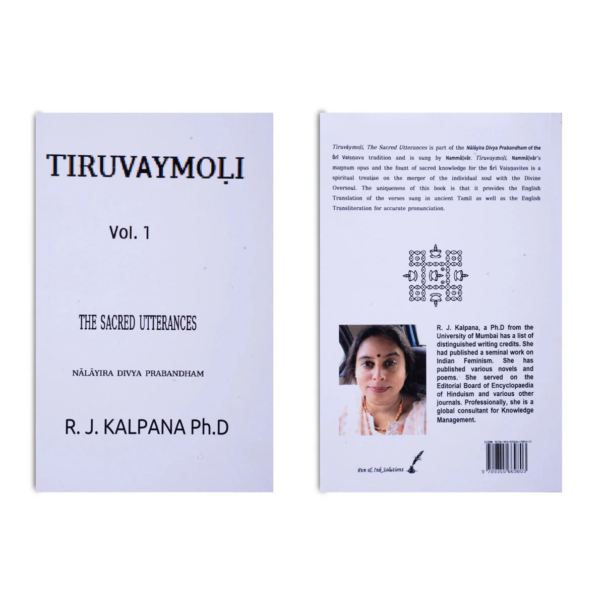 Periya Tirumoli-Nalayira Divya Prabandham-27 Volumes Set- English | R.J.Kalpana/Stotra Book For Chanting Practice - Image 47