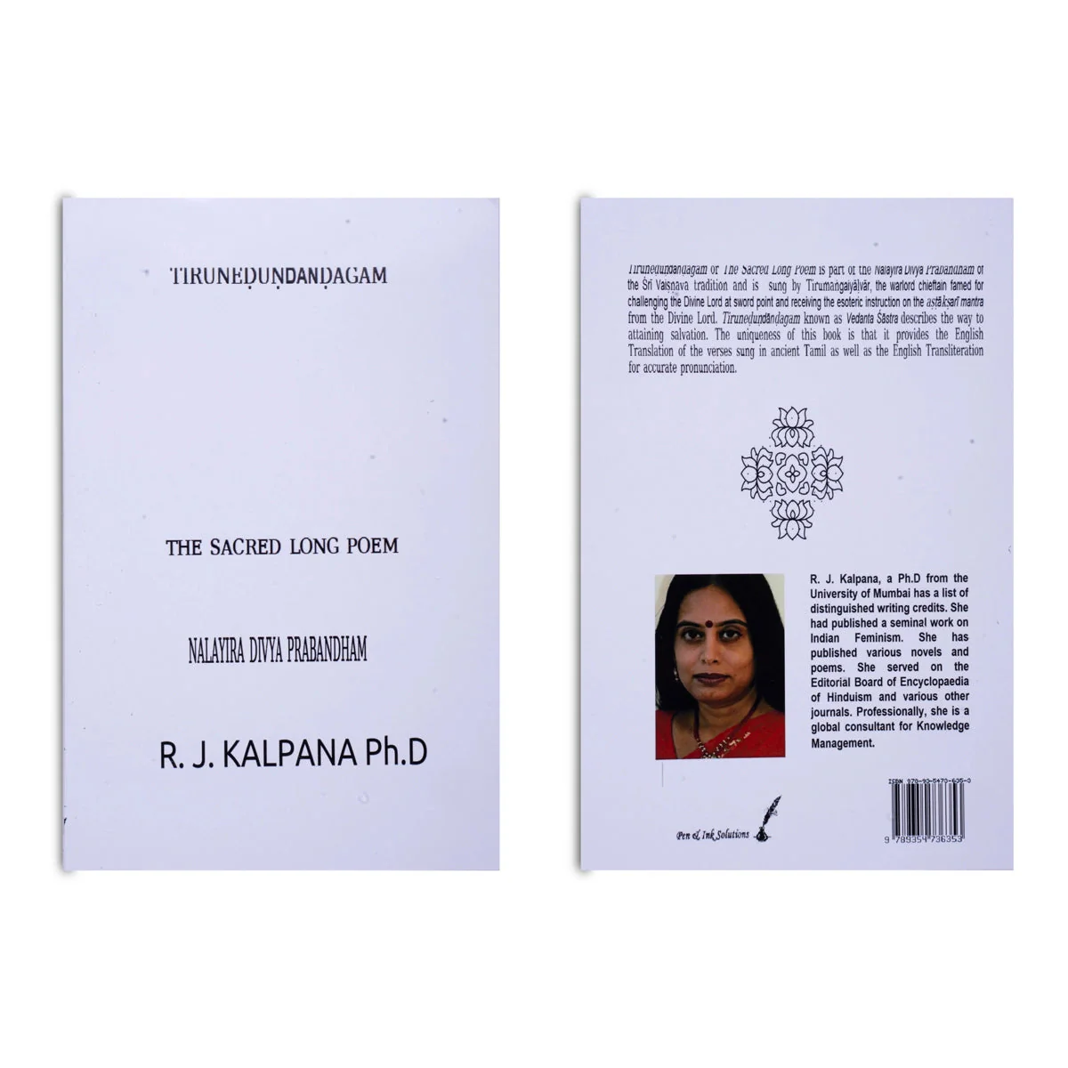 Periya Tirumoli-Nalayira Divya Prabandham-27 Volumes Set- English | R.J.Kalpana/Stotra Book For Chanting Practice - Image 49