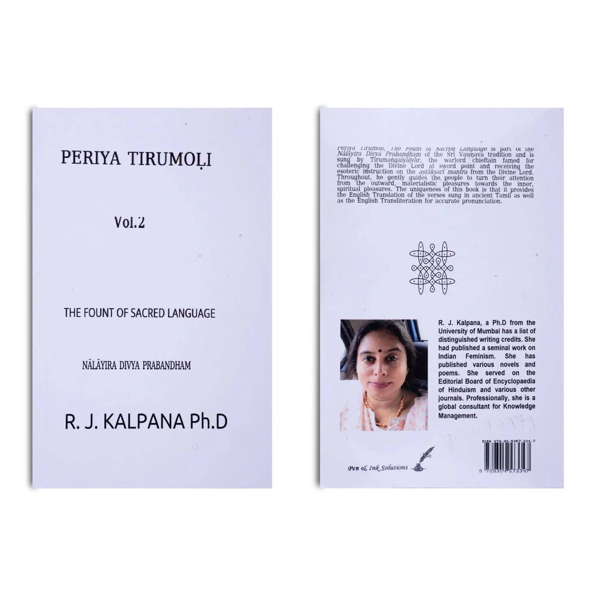 Periya Tirumoli-Nalayira Divya Prabandham-27 Volumes Set- English | R.J.Kalpana/Stotra Book For Chanting Practice - Image 51