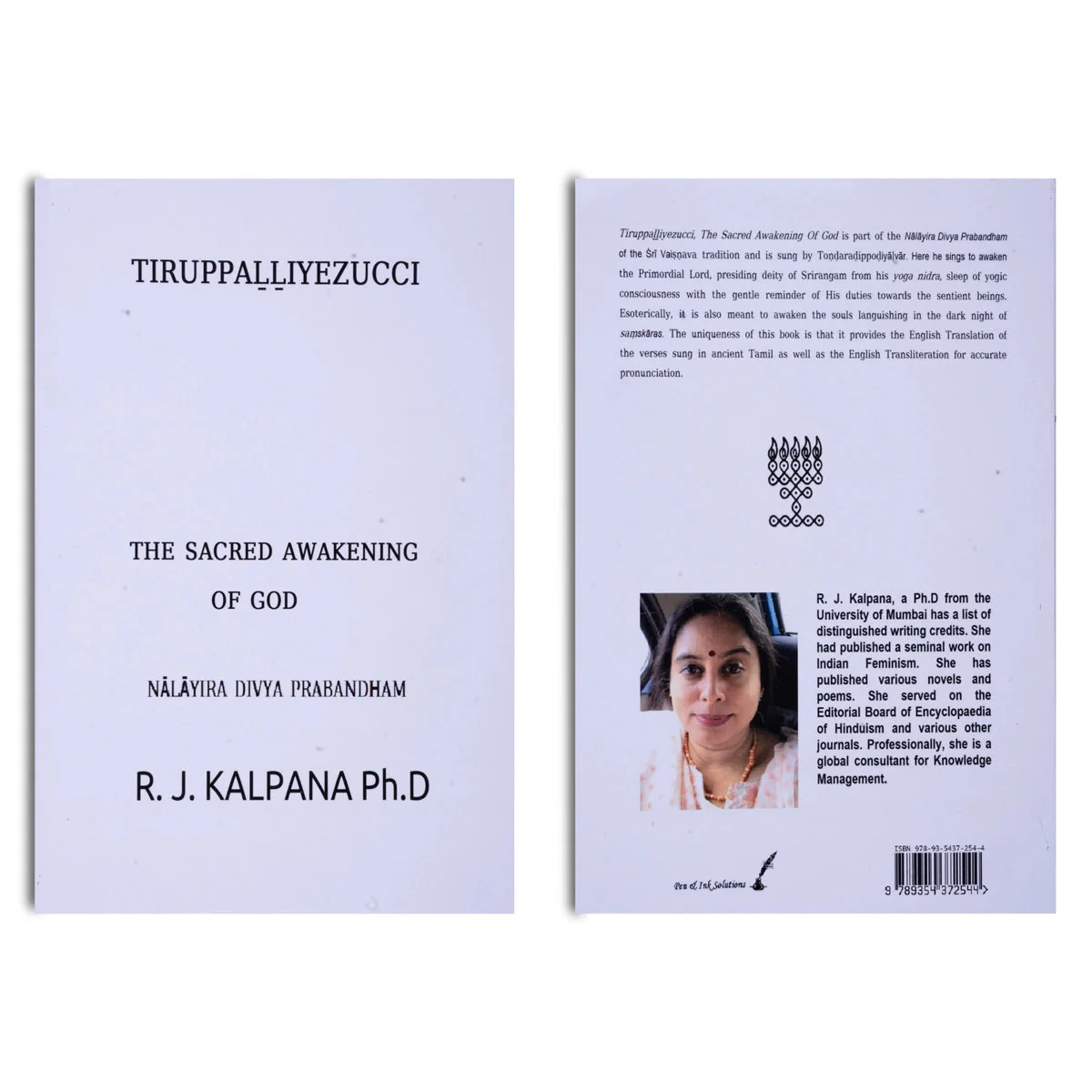 Periya Tirumoli-Nalayira Divya Prabandham-27 Volumes Set- English | R.J.Kalpana/Stotra Book For Chanting Practice - Image 52
