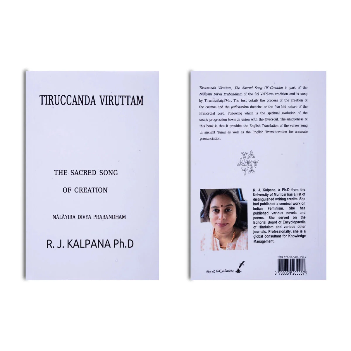 Periya Tirumoli-Nalayira Divya Prabandham-27 Volumes Set- English | R.J.Kalpana/Stotra Book For Chanting Practice - Image 53