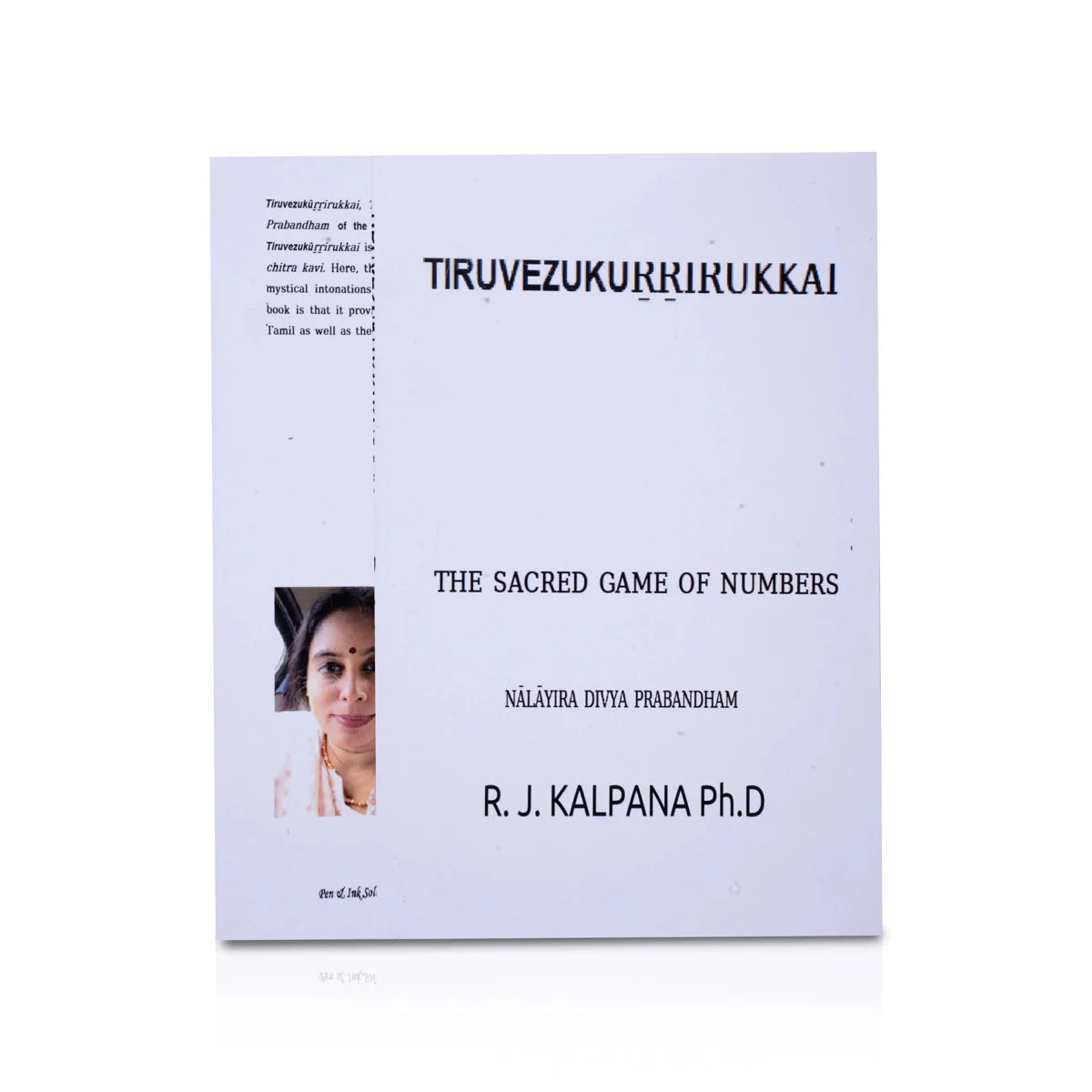 Periya Tirumoli-Nalayira Divya Prabandham-27 Volumes Set- English | R.J.Kalpana/Stotra Book For Chanting Practice - Image 6