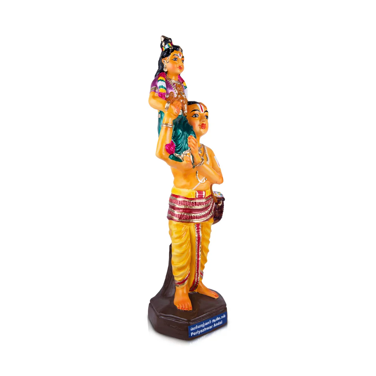 Periyazhwar Andal Paper Mache Golu Bommai - 17 x 9 Inches | Giri Golu Doll/ Navaratri Golu Bomma/Gombe/Bommai - Image 2