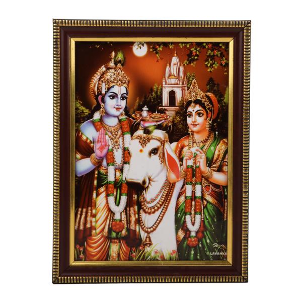 Photo Frame - 8 x 6 Inches | Frame Photo/ Picture Frame for Wall/ Assorted Design - Image 2
