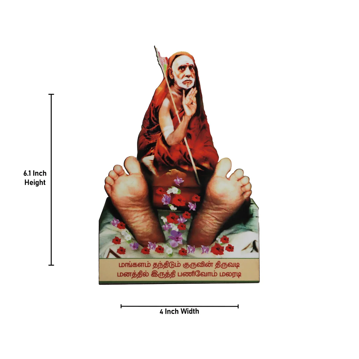 Deity Picture Frame - 6 x 4 Inches | Photo Frame Cutout with Backstand for Home/ Assorted Design - Image 3