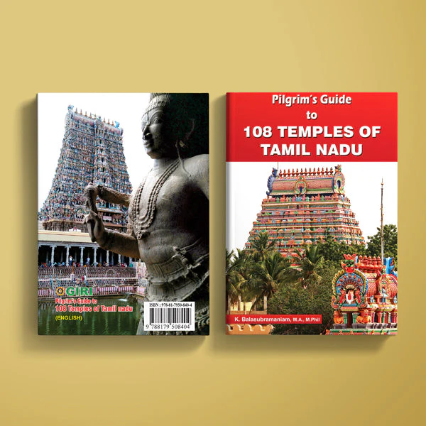 Pilgrim's Guide to 108 Temples of Tamilnadu - English | by K. Balasubramaniam/ Temple Tourism - Image 2