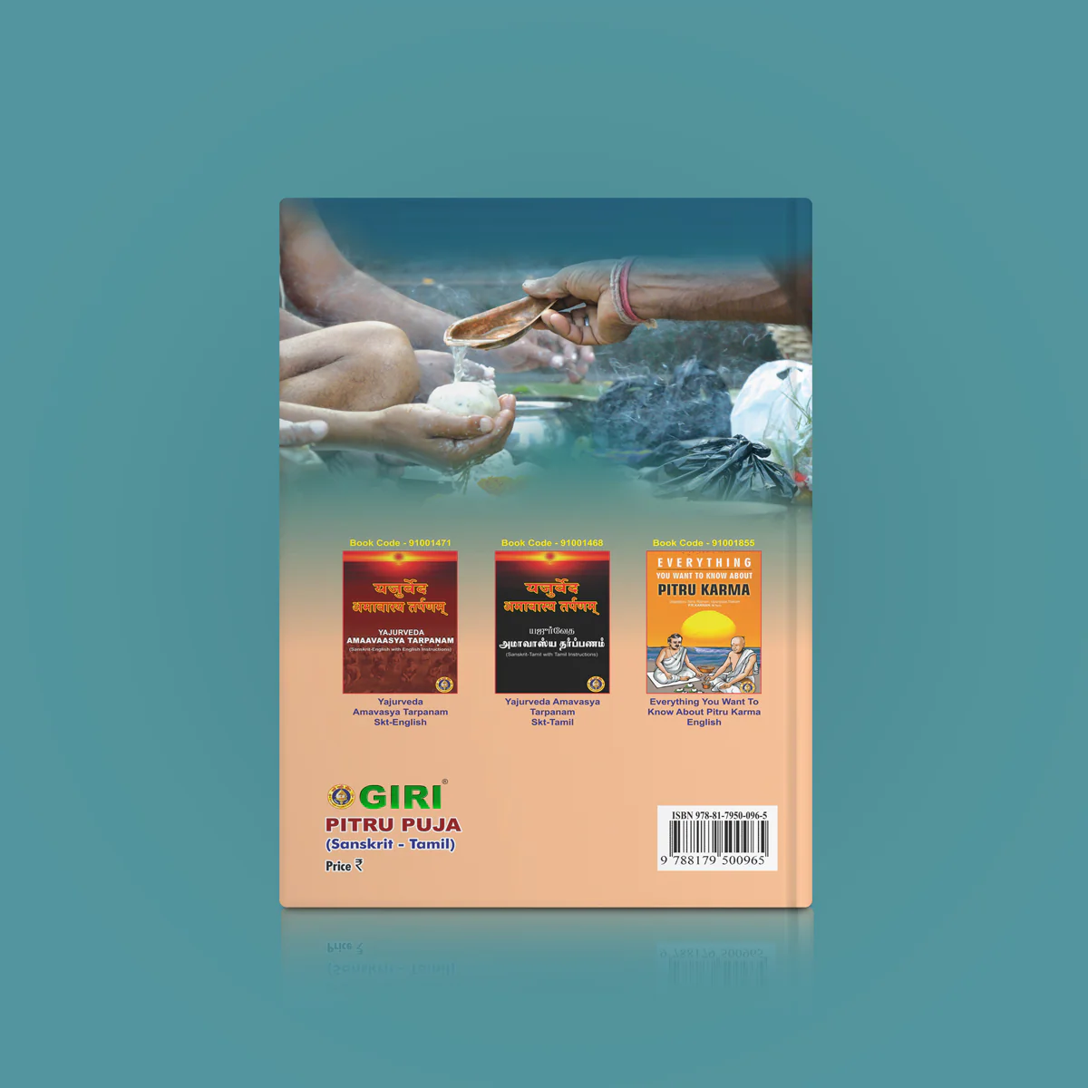 Pitru Puja - Apastamba Shraddha Prayogam - Sanskrit - Tamil | Vedas Book - Image 2