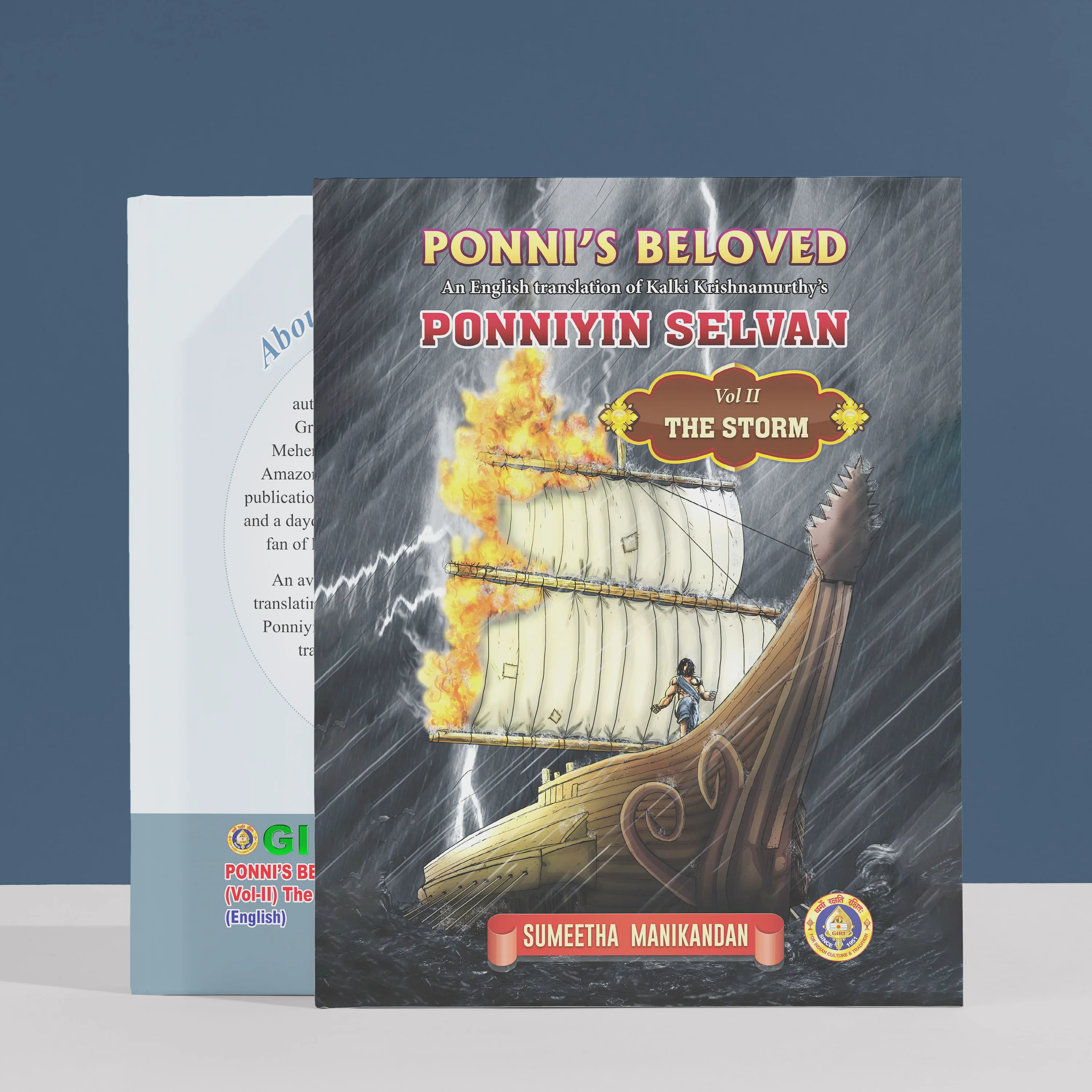 Ponni's Beloved - Ponniyin Selvan - 5 Volumes Set - English | by Sumeetha Manikandan/ Historical Fiction Book - Image 3