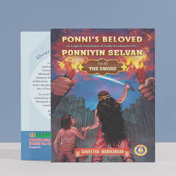 Ponni's Beloved - Ponniyin Selvan - 5 Volumes Set - English | by Sumeetha Manikandan/ Historical Fiction Book - Image 5