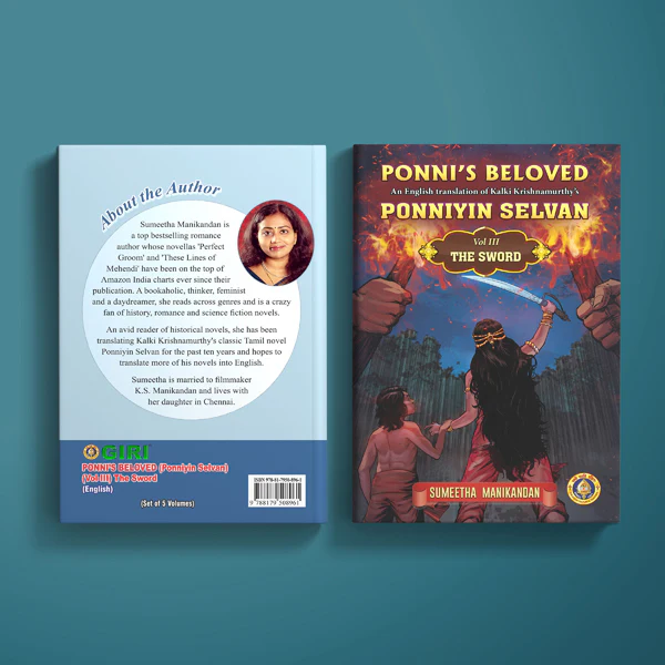 Ponni's Beloved - Ponniyin Selvan - 5 Volumes Set - English | by Sumeetha Manikandan/ Historical Fiction Book - Image 6