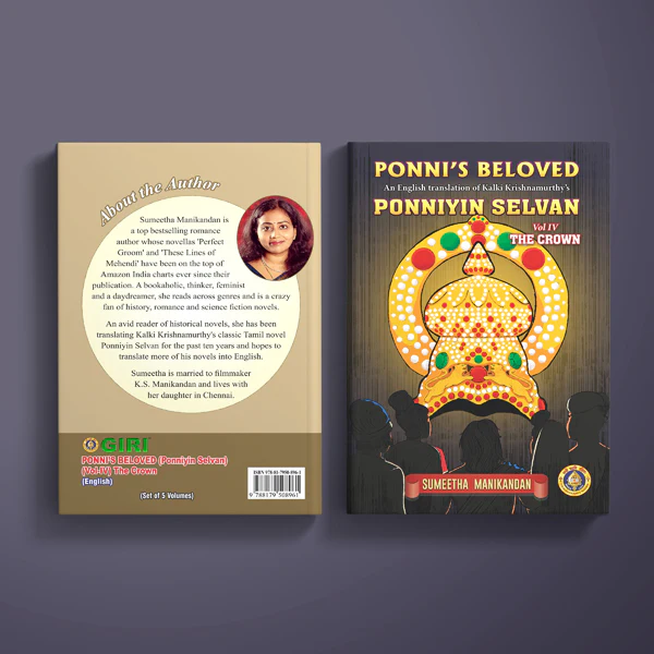 Ponni's Beloved - Ponniyin Selvan - 5 Volumes Set - English | by Sumeetha Manikandan/ Historical Fiction Book - Image 7