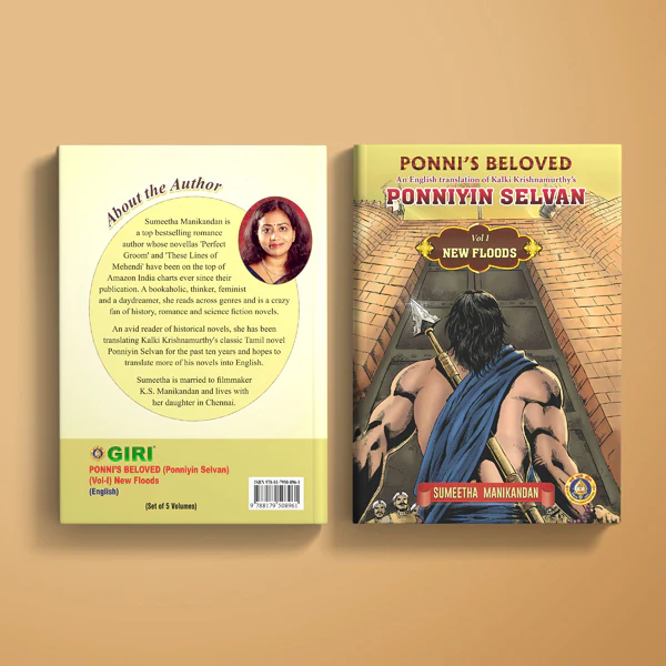Ponni's Beloved - Ponniyin Selvan - 5 Volumes Set - English | by Sumeetha Manikandan/ Historical Fiction Book - Image 8