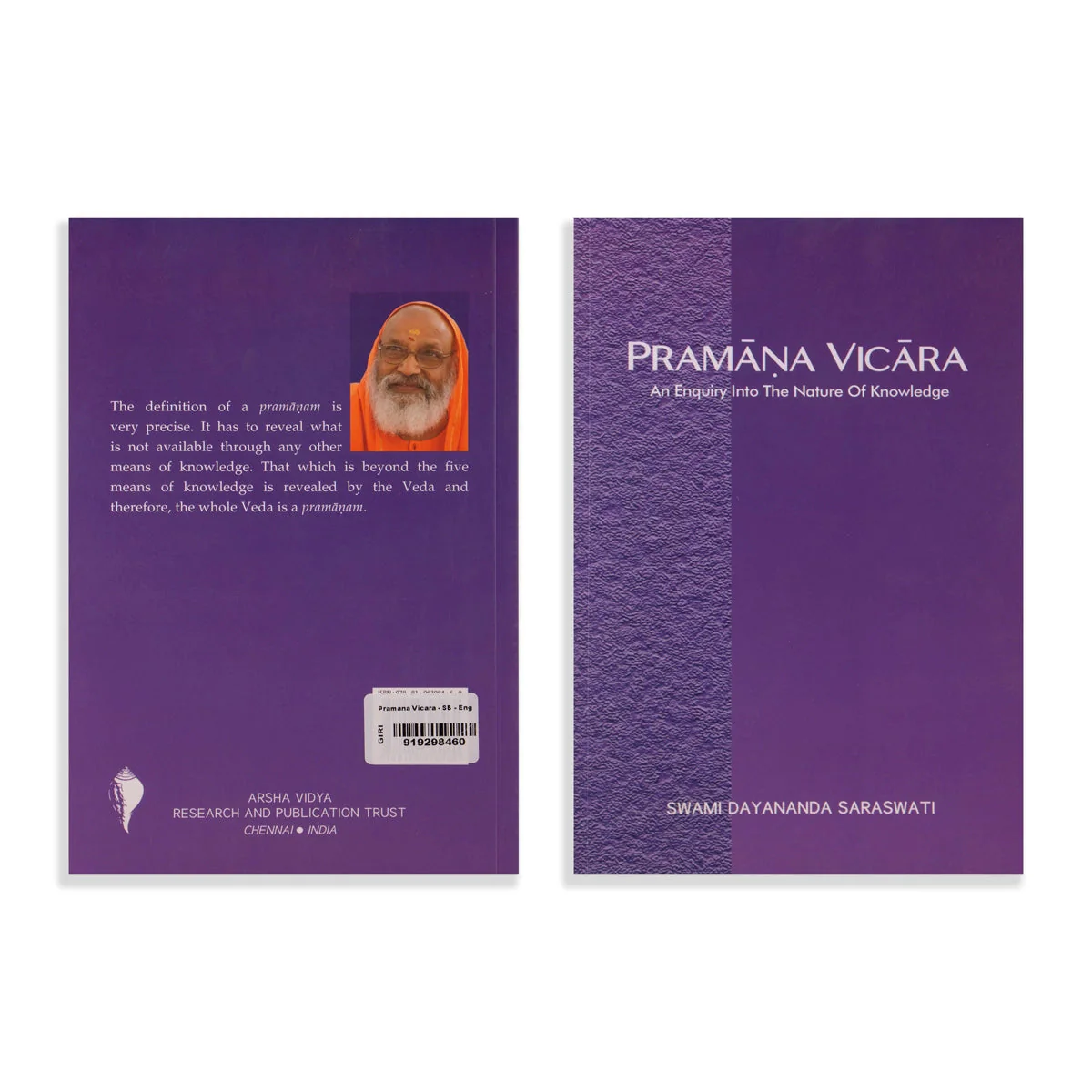 Pramana Vicara-An Enquiry Into The Nature Of Knowledge - English | By Swami Dayananda Saraswati/ Spiritual Book - Image 2