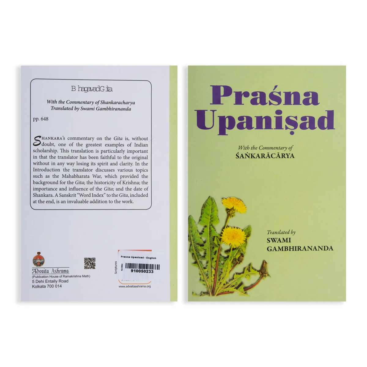 Prasna Upanisad - English | by Sankaracarya, Swami Gambhirananda/ Upanishad Book - Image 2
