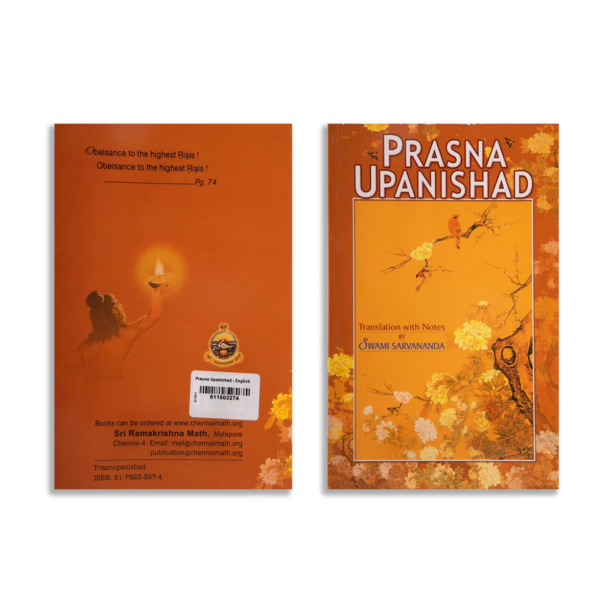 Prasna Upanishad - English Translation With Notes | Swami Sarvananda/ Upanishad Book For Understanding Vedanta - Image 2
