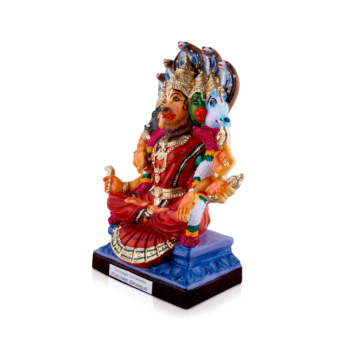 Pratyangira Vishwaroopam Paper Mache Golu Bommai - 22 x 14 Inches | Giri Golu Doll/ Navaratri Golu Bomma/Gombe - Image 2