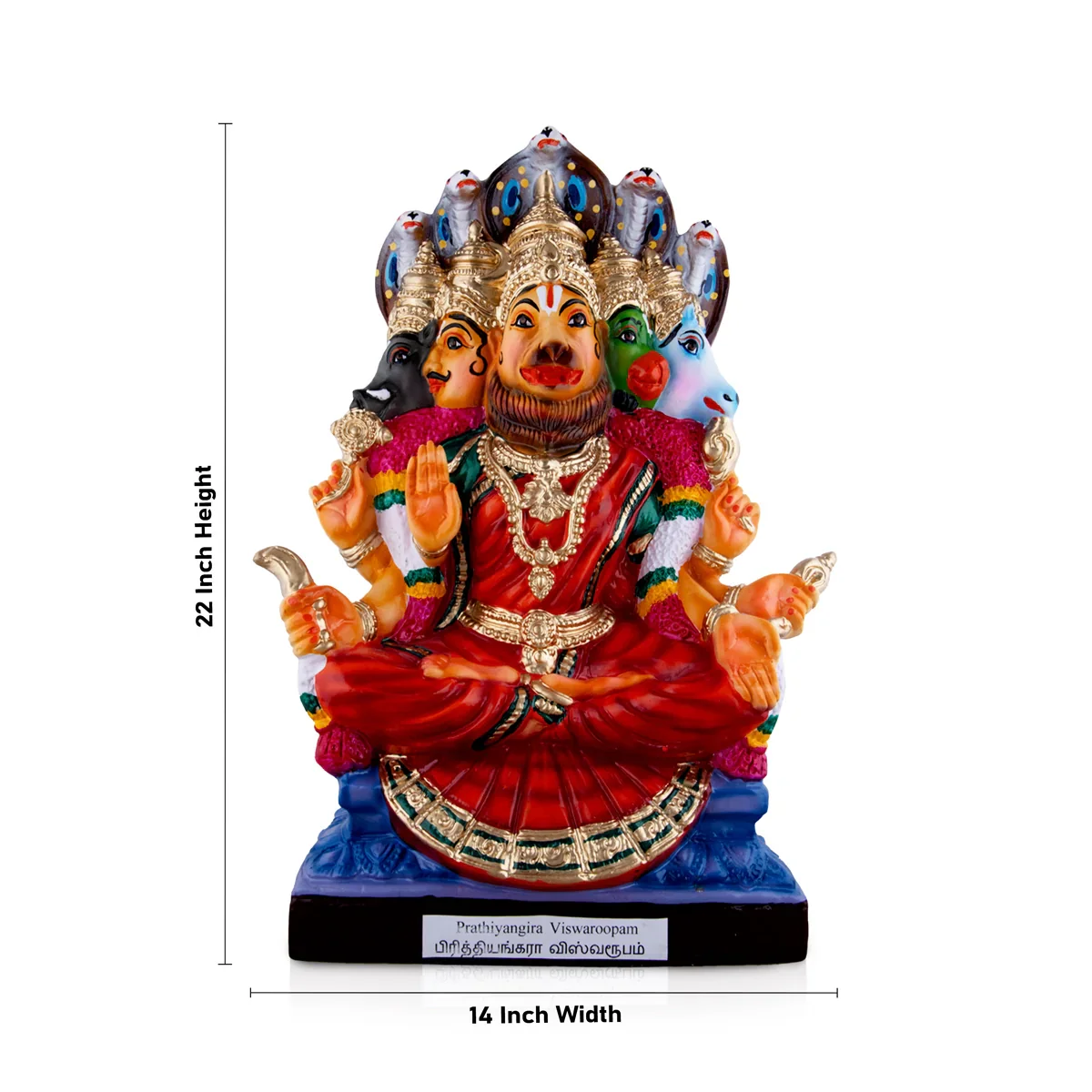 Pratyangira Vishwaroopam Paper Mache Golu Bommai - 22 x 14 Inches | Giri Golu Doll/ Navaratri Golu Bomma/Gombe - Image 5
