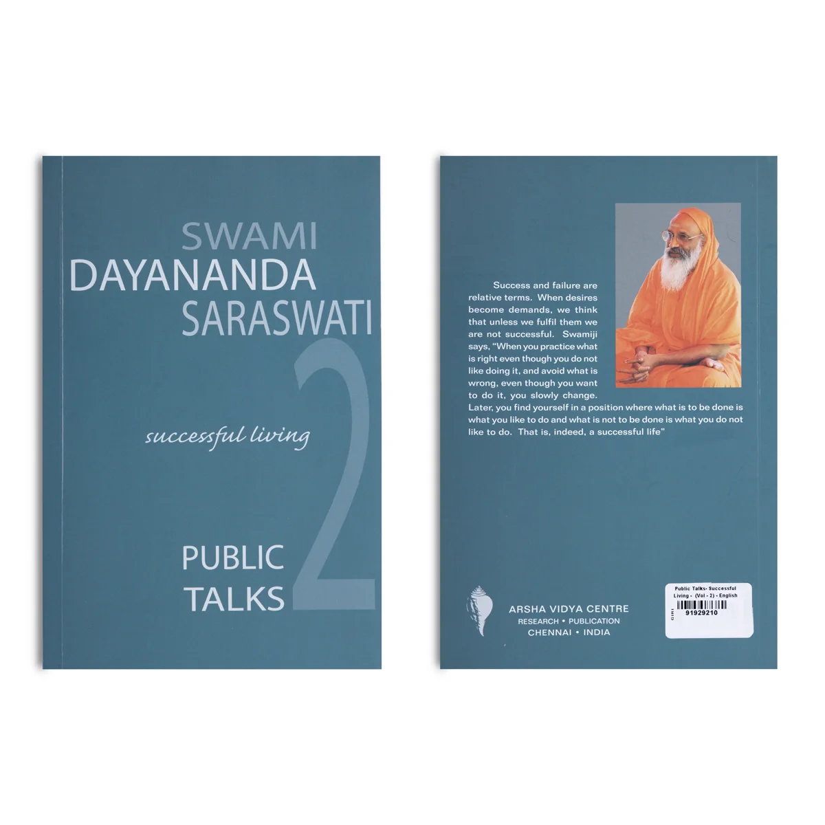Public Talks - Successful Living - Volume 2 - English | by Swami Dayananda Saraswati - Image 2