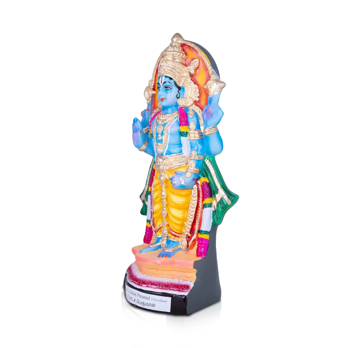 Pundarikaksha Perumal Paper Mache Golu Bommai - 21 x 11 Inches | Giri Golu Doll/ Navaratri Golu Bomma/Gombe - Image 2