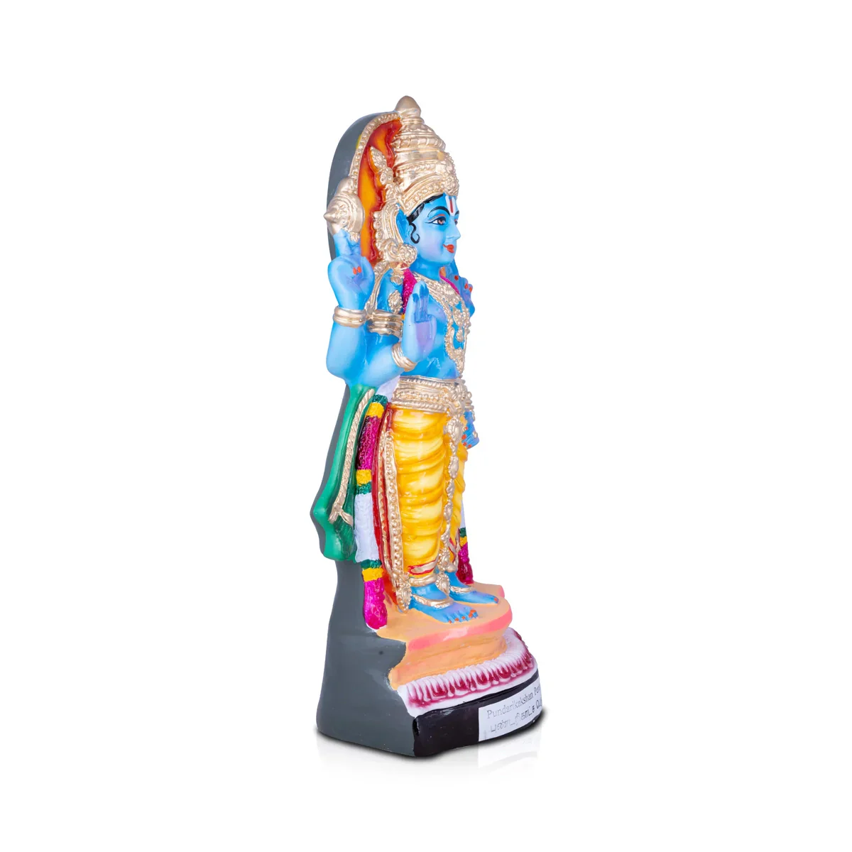 Pundarikaksha Perumal Paper Mache Golu Bommai - 21 x 11 Inches | Giri Golu Doll/ Navaratri Golu Bomma/Gombe - Image 3