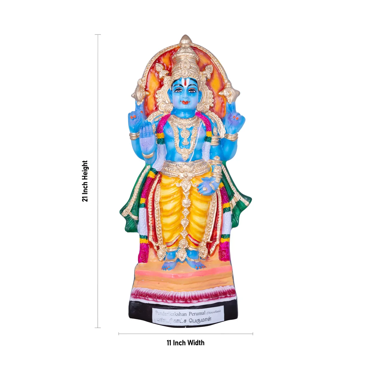 Pundarikaksha Perumal Paper Mache Golu Bommai - 21 x 11 Inches | Giri Golu Doll/ Navaratri Golu Bomma/Gombe - Image 5
