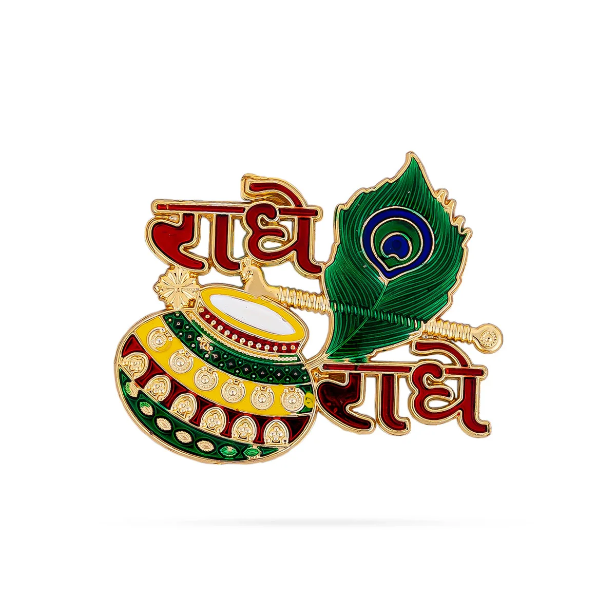 Radha Radha Sticker With Elephant Statue Set | 3 Pcs/ Decorative Elephant Idol For Home Decor & Festive Gifting - Image 3