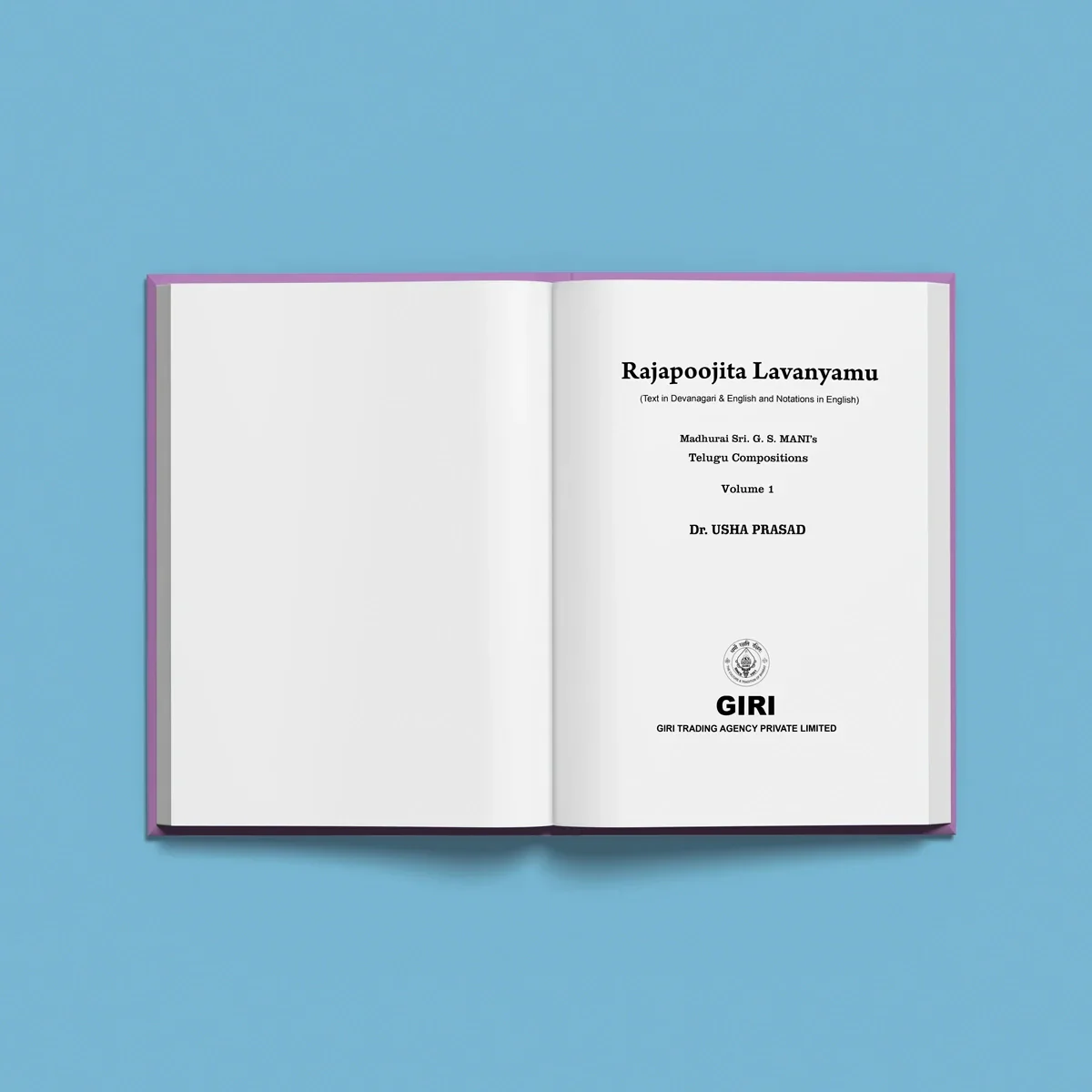 Rajapoojita Lavanyamu-Sri G.S.Mani's Telugu Compositions -Volume 1- Sanskrit-English | Usha Prasad/ Music Book - Image 3