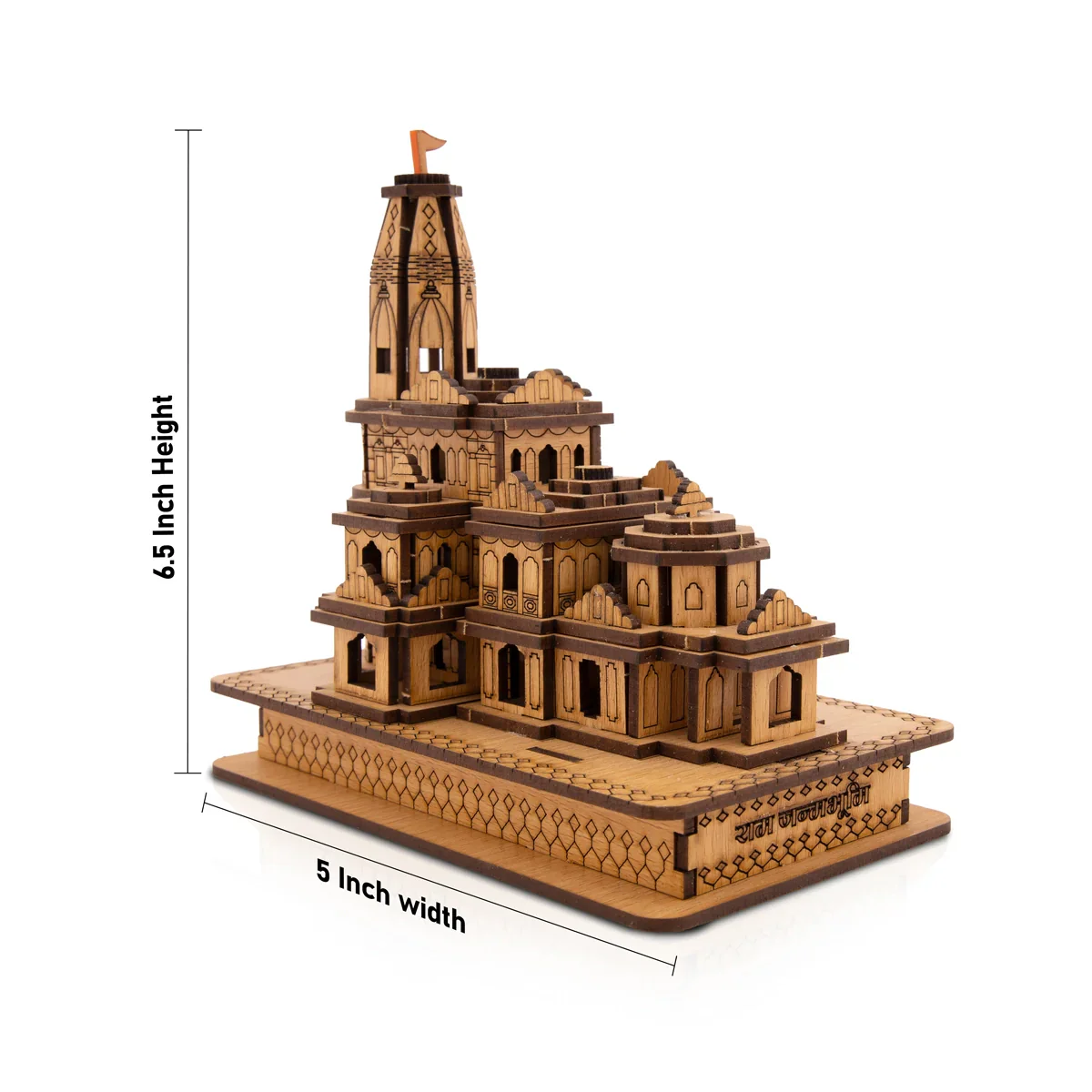 Ram Mandir - 6.5 x 5 Inches | 3D Model Ram Janmabhoomi/ Shri Ram Mandir for Home Decor - Image 5