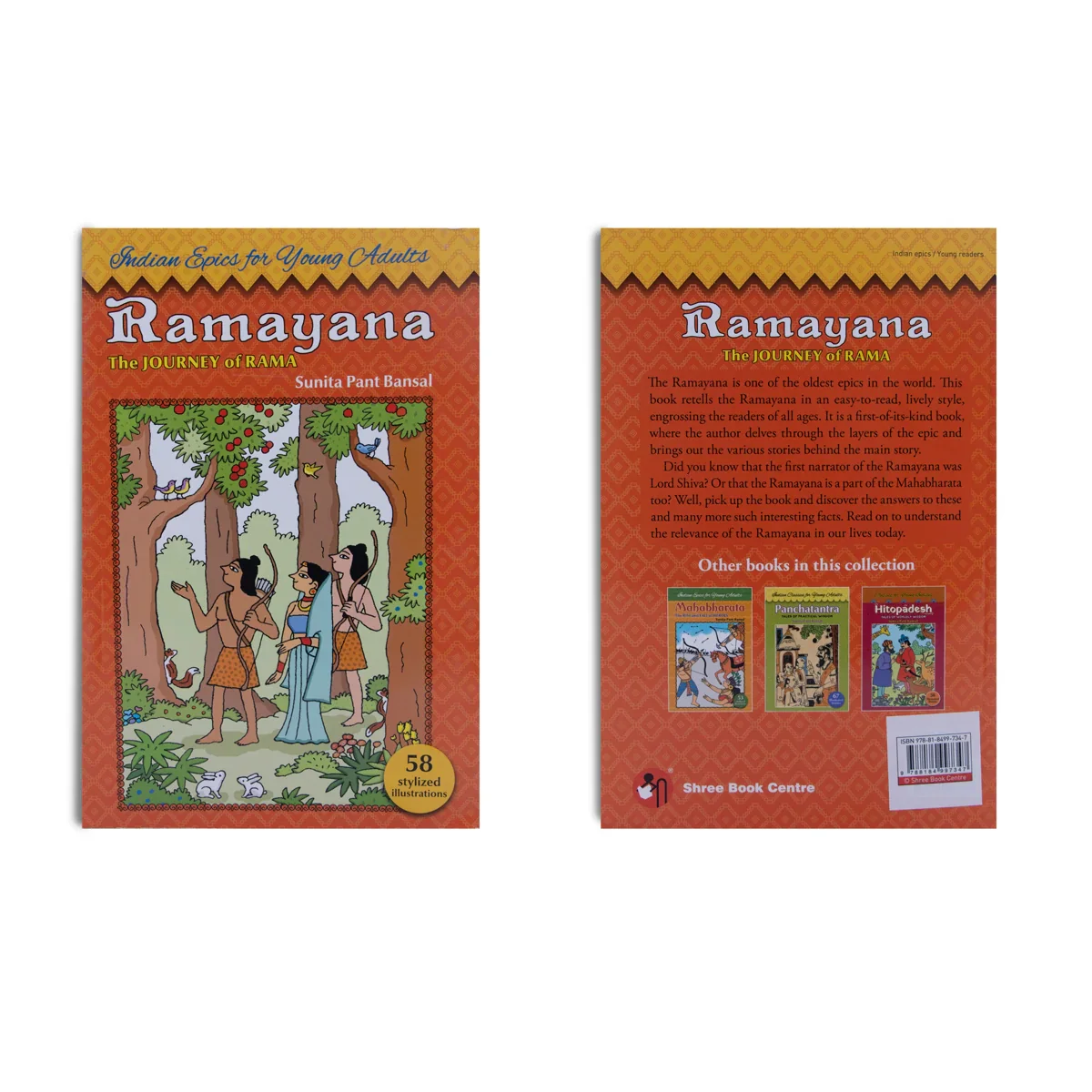 Ramayana The Journey Of Rama - English | by Sunita Pant Bansal/ Story Book/ Childrens Book