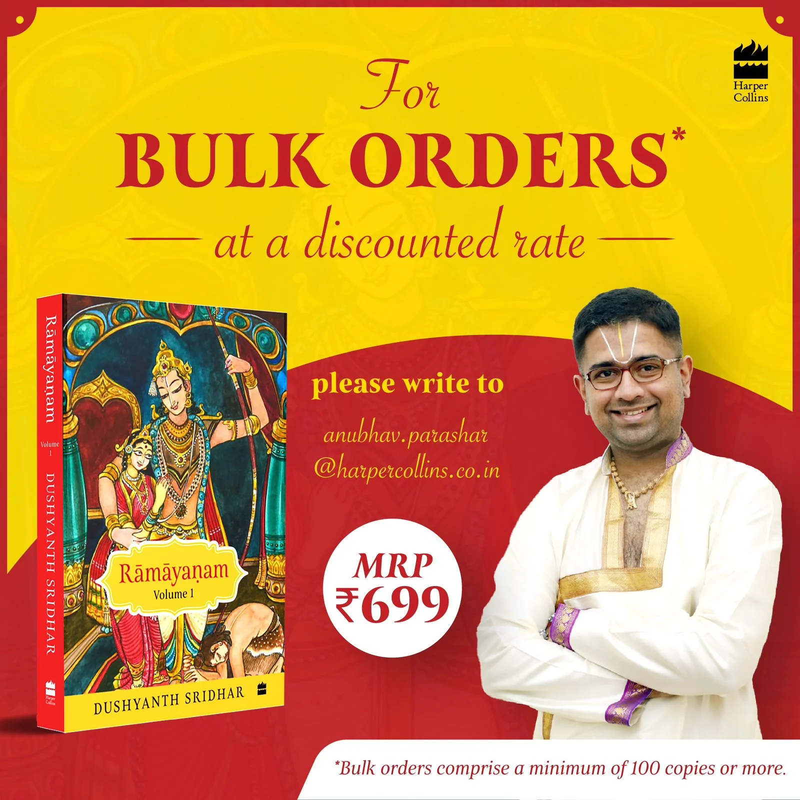 Ramayanam - Volume 1 - English | by Dushyanth Sridhar/ Purana Ramayan Book/ Hindu Religious Book - Image 4