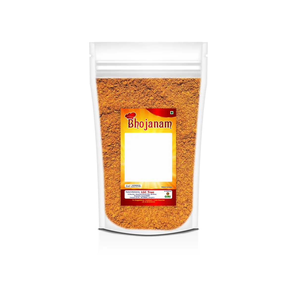 Rasam Powder - 100 Gms | Rasam Podi/ Instant Rasam Powder - Image 3