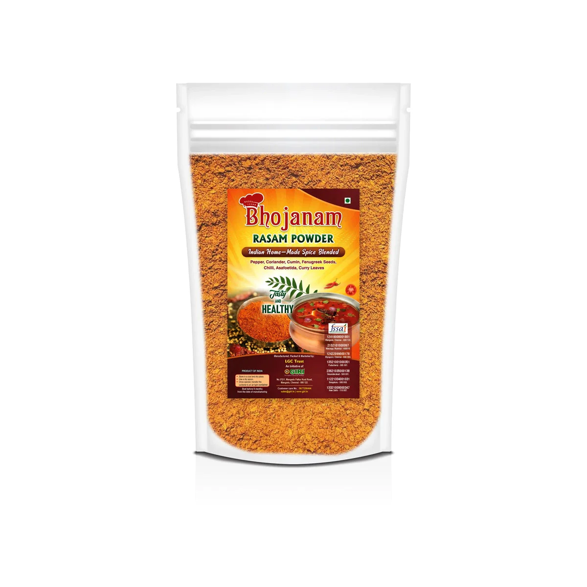 Rasam Powder - 250 Gms | Rasam Podi/ Instant Rasam Powder - Image 4