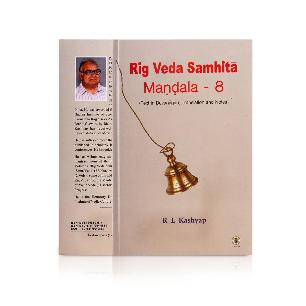 Rig Veda Samhita Mandala - 10 Volumes Set - Text In Devanagari, Translation And Notes - English | by R.L.Kashyap - Image 10