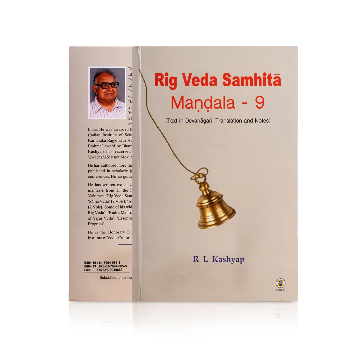 Rig Veda Samhita Mandala - 10 Volumes Set - Text In Devanagari, Translation And Notes - English | by R.L.Kashyap - Image 11