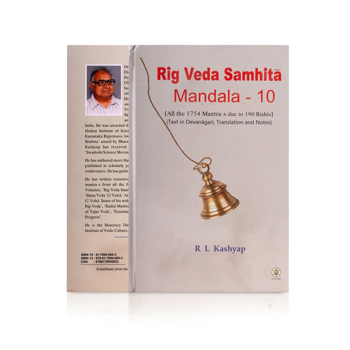 Rig Veda Samhita Mandala - 10 Volumes Set - Text In Devanagari, Translation And Notes - English | by R.L.Kashyap - Image 12