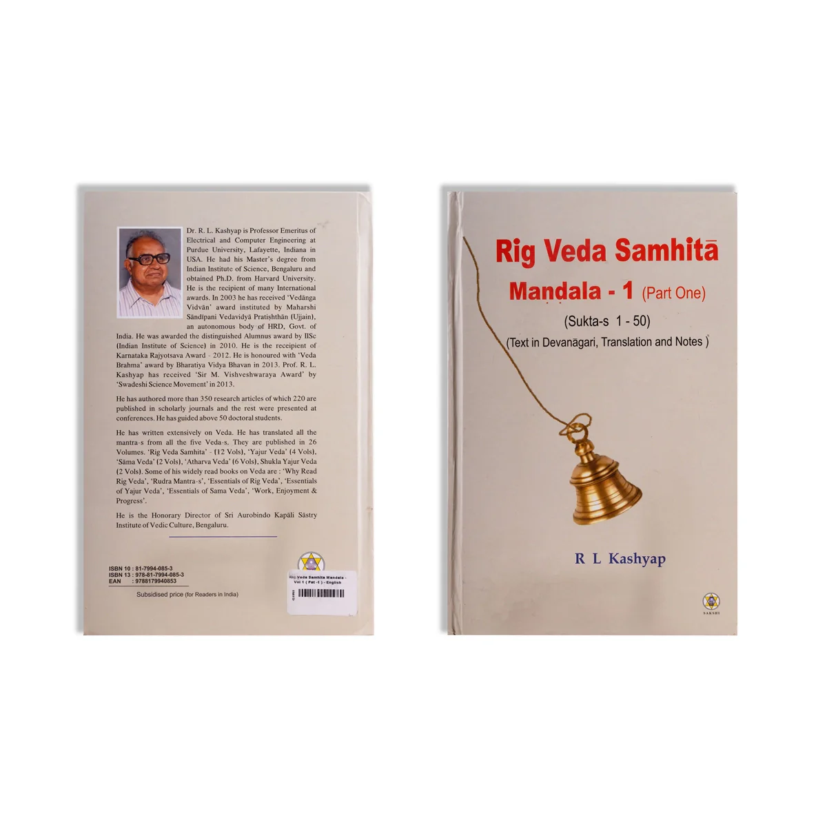 Rig Veda Samhita Mandala - 10 Volumes Set - Text In Devanagari, Translation And Notes - English | by R.L.Kashyap - Image 13