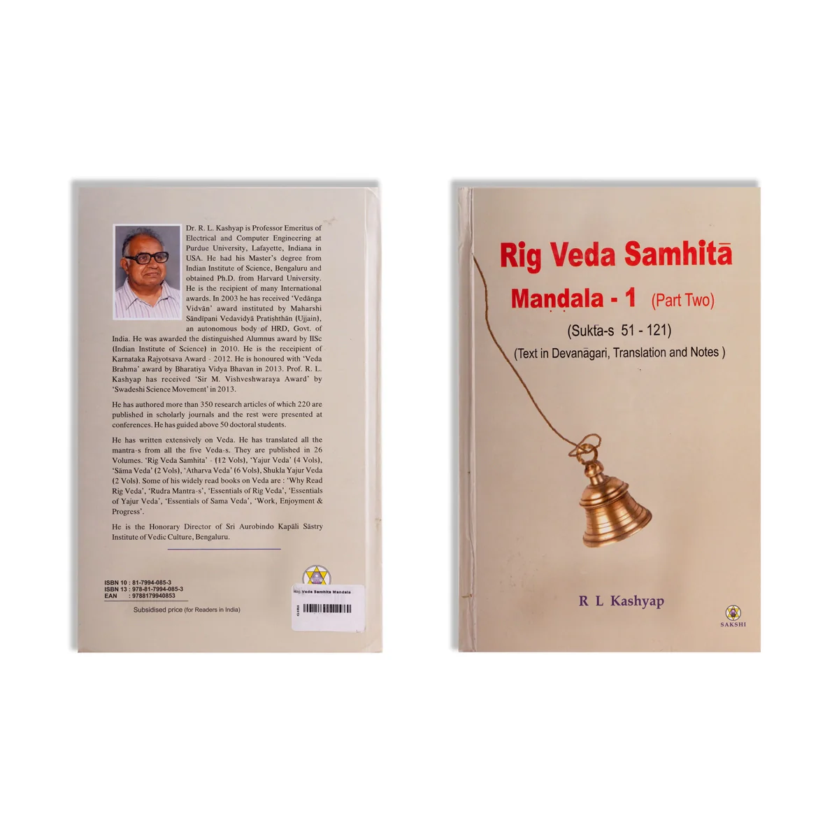 Rig Veda Samhita Mandala - 10 Volumes Set - Text In Devanagari, Translation And Notes - English | by R.L.Kashyap - Image 14