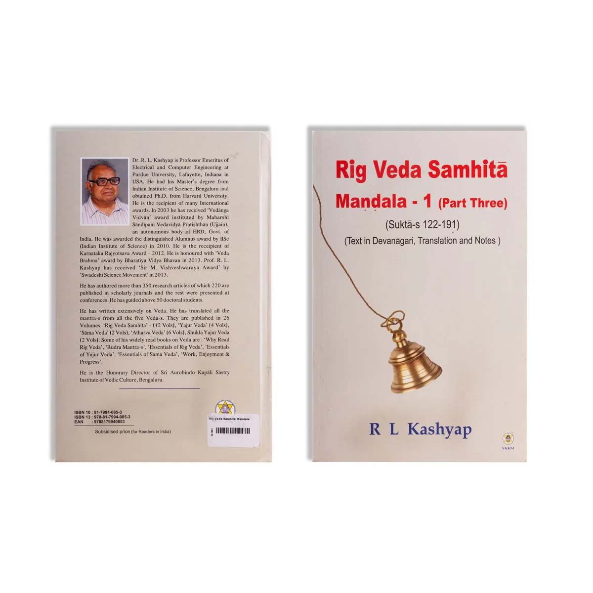 Rig Veda Samhita Mandala - 10 Volumes Set - Text In Devanagari, Translation And Notes - English | by R.L.Kashyap - Image 15