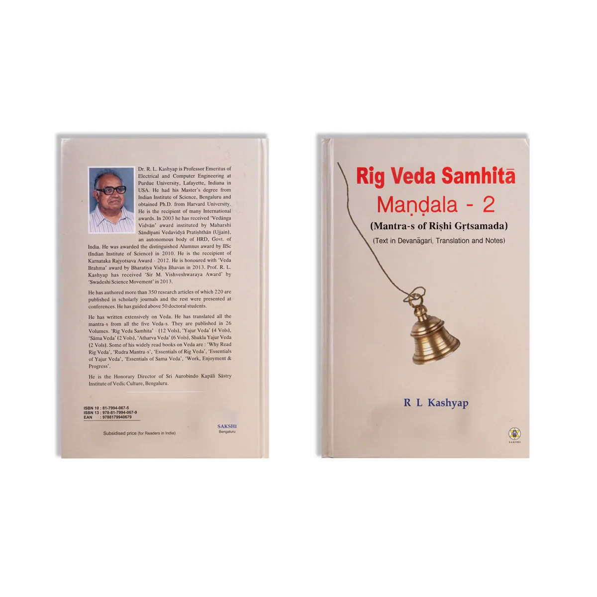 Rig Veda Samhita Mandala - 10 Volumes Set - Text In Devanagari, Translation And Notes - English | by R.L.Kashyap - Image 17