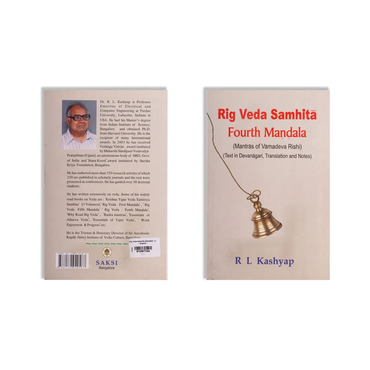 Rig Veda Samhita Mandala - 10 Volumes Set - Text In Devanagari, Translation And Notes - English | by R.L.Kashyap - Image 18
