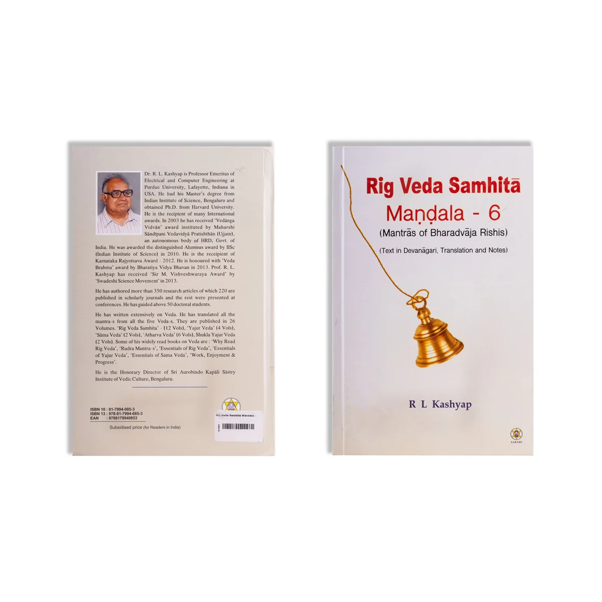 Rig Veda Samhita Mandala - 10 Volumes Set - Text In Devanagari, Translation And Notes - English | by R.L.Kashyap - Image 19