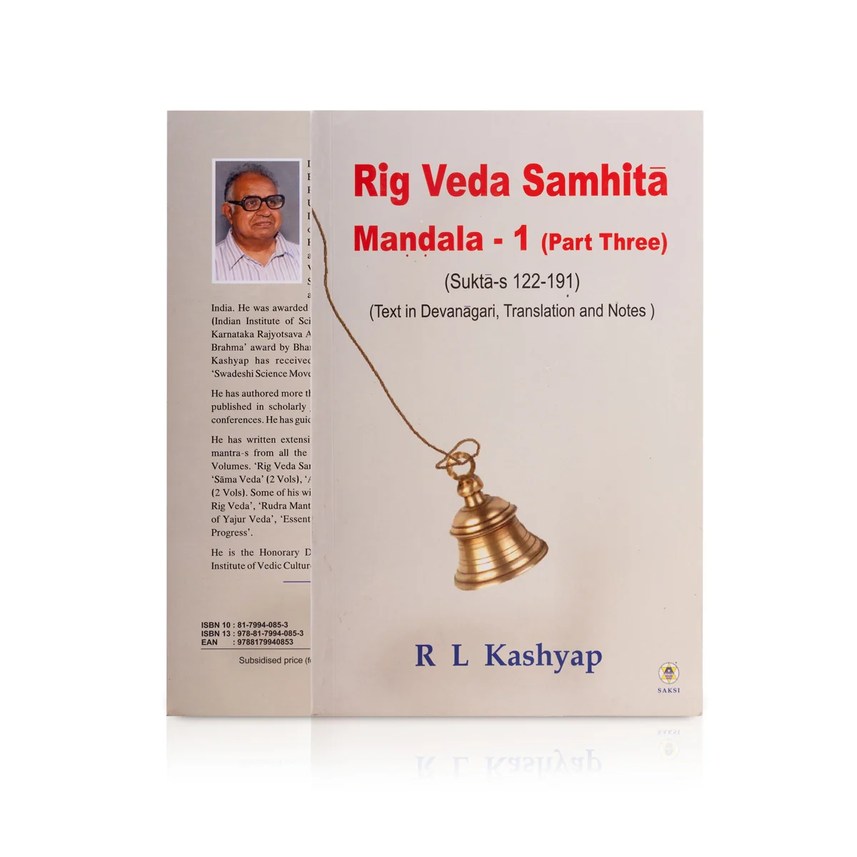 Rig Veda Samhita Mandala - 10 Volumes Set - Text In Devanagari, Translation And Notes - English | by R.L.Kashyap - Image 2