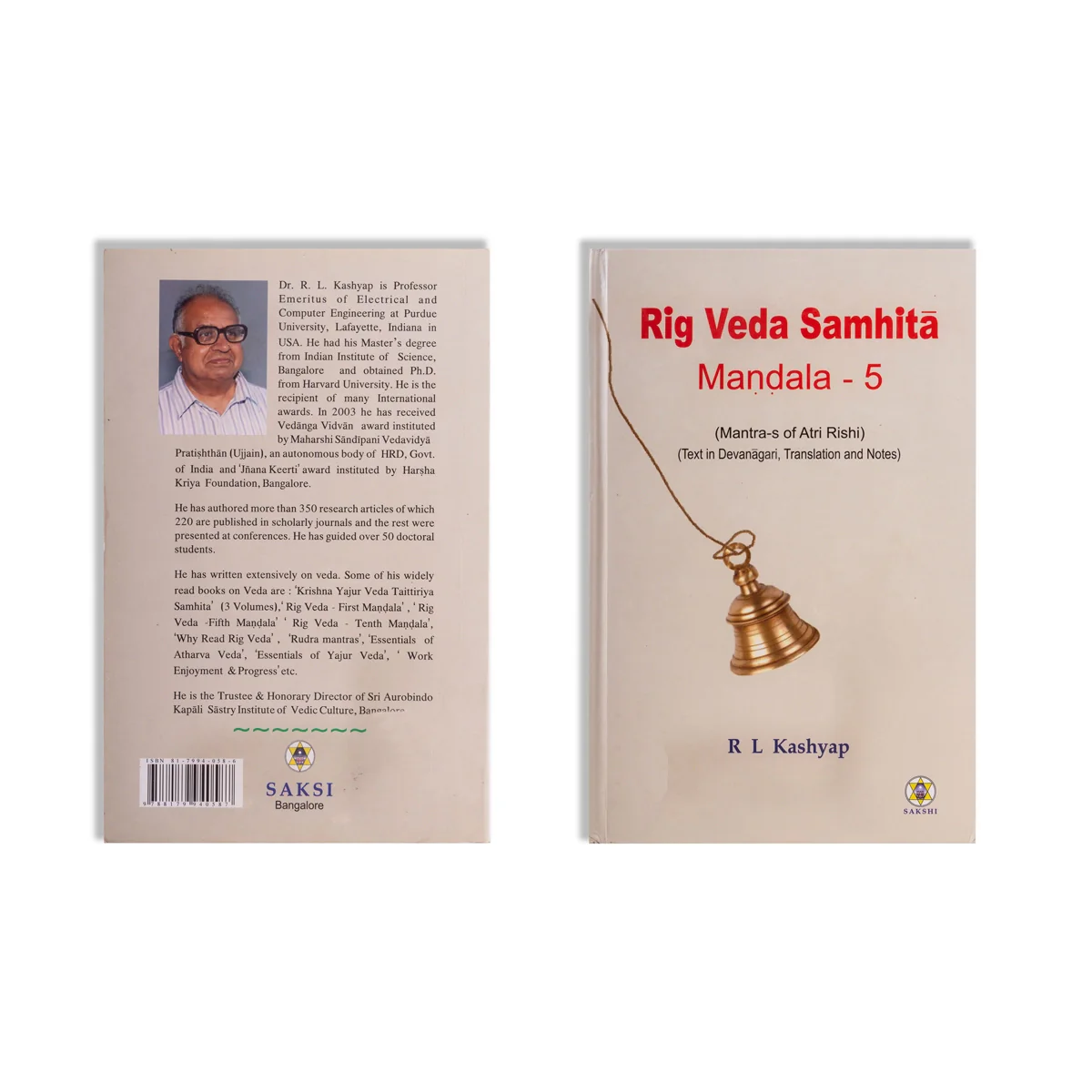 Rig Veda Samhita Mandala - 10 Volumes Set - Text In Devanagari, Translation And Notes - English | by R.L.Kashyap - Image 20