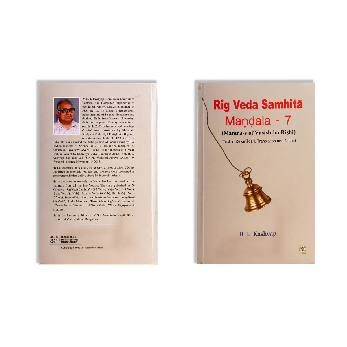Rig Veda Samhita Mandala - 10 Volumes Set - Text In Devanagari, Translation And Notes - English | by R.L.Kashyap - Image 21