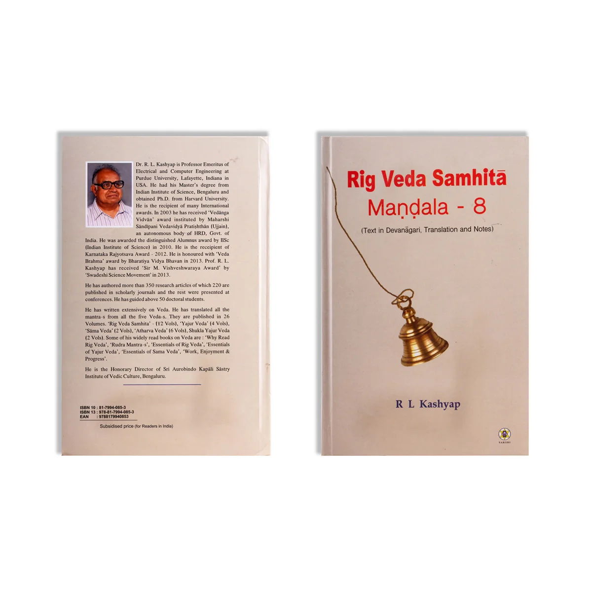Rig Veda Samhita Mandala - 10 Volumes Set - Text In Devanagari, Translation And Notes - English | by R.L.Kashyap - Image 22